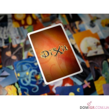 Діксіт Одіссея